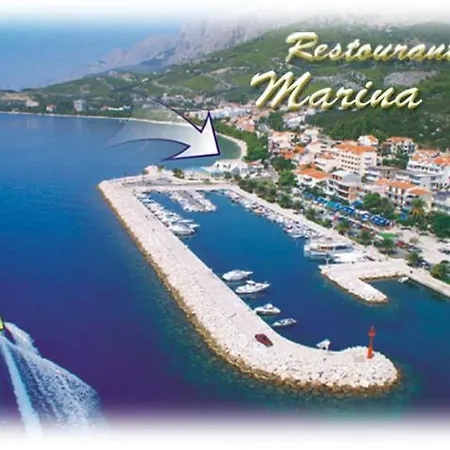 بيت ضيافة Marina